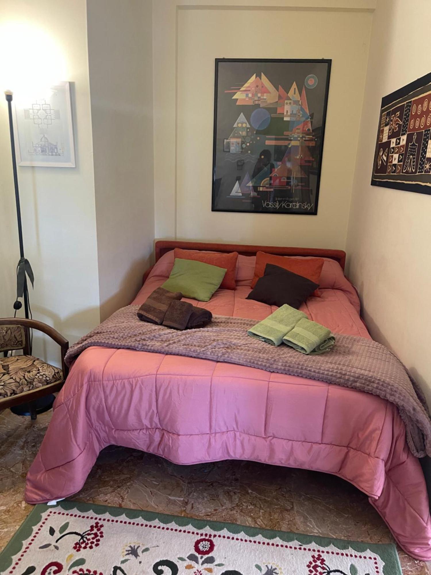 Corno Piccolo Cozy Home In L'Aquila City Center Ngoại thất bức ảnh